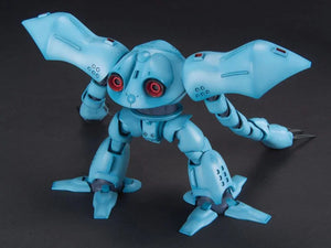 Bandai 037 MSM-03C Hy-Gogg HGUC 1/144 Model Kit - A-Z Toy Hobby
