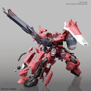 Bandai Gunner Zaku Warrior (Lunamaria Hawke Custom) MG 1/100 Model Kit - A-Z Toy Hobby