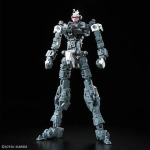Bandai 33 Force Impulse Gundam RG 1/144 Model Kit - A-Z Toy Hobby