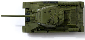 Academy 13421 Soviet Medium Tank T-34-85 1/72 Model Kit - A-Z Toy Hobby