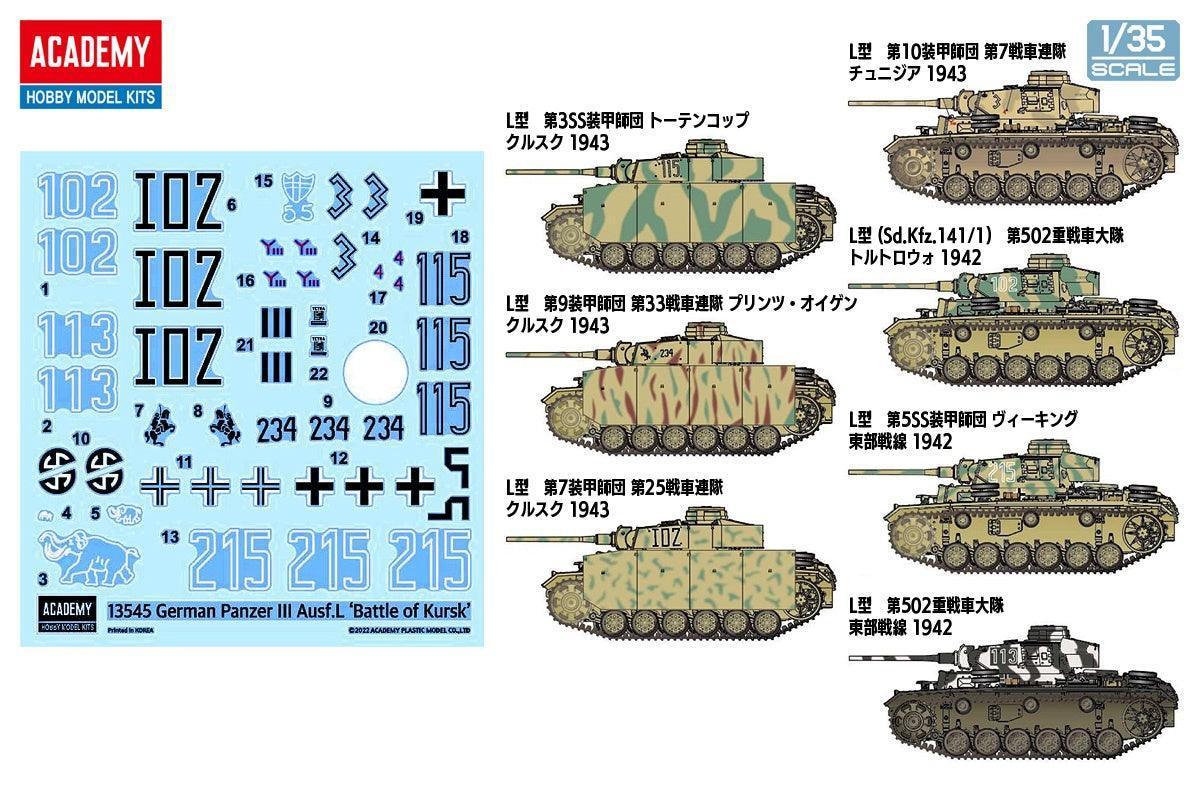 Academy 13545 German Panzer III Ausf.L "Battle of Kursk" 1/35 Model Kit - A-Z Toy Hobby