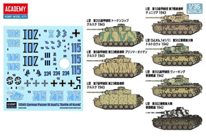 Academy 13545 German Panzer III Ausf.L "Battle of Kursk" 1/35 Model Kit - A-Z Toy Hobby