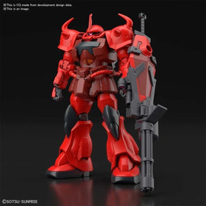 Bandai 08 Gouf Crimson Custom HG GBB 1/144 Model Kit - A-Z Toy Hobby