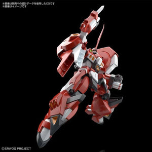 Bandai Super Robot Wars Alteisen HG Model Kit - A-Z Toy Hobby
