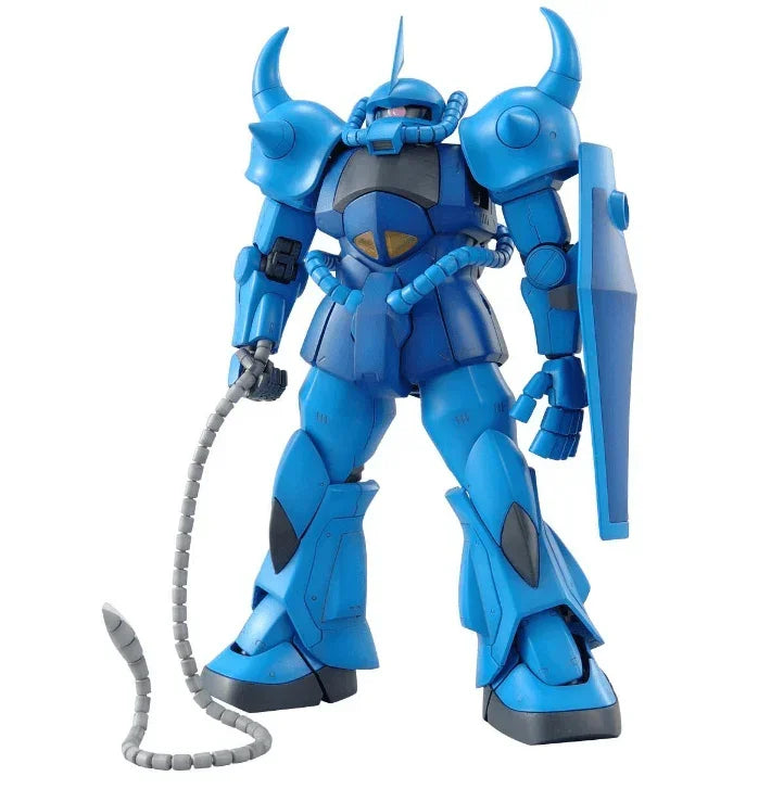 Bandai MS-07B Gouf Ver 2.0 MG 1/100 Model Kit - A-Z Toy Hobby