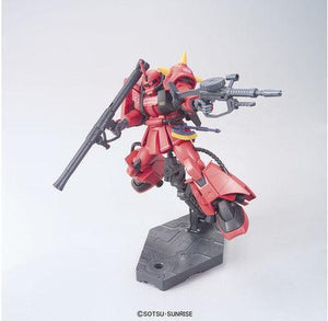 Bandai 166 MS-06R-2 Zaku II Johnny Ridden Custom HGUC 1/144 Model Kit - A-Z Toy Hobby