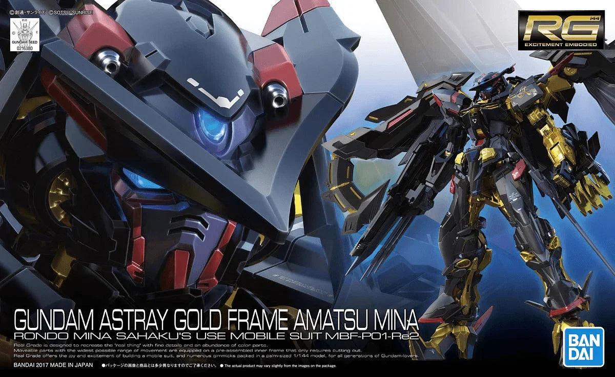 BANDAI LBUILD AMATSU MINA 天空の宣言 Bandai 24 Gundam Astray Gold Frame Amatsu Mina RG 1/144 Model Kit
