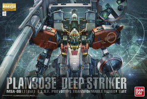 Plan303E Deep Striker Gundam Sentinel MG 1/100 Model Kit - A-Z Toy Hobby
