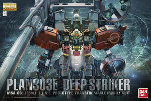 Plan303E Deep Striker Gundam Sentinel MG 1/100 Model Kit - A-Z Toy Hobby