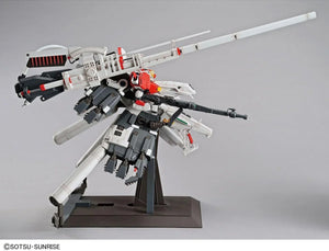 Plan303E Deep Striker Gundam Sentinel MG 1/100 Model Kit - A-Z Toy Hobby