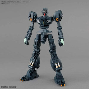 Bandai RGM-89 Jegan MG 1/100 Model Kit - A-Z Toy Hobby