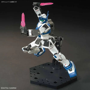 Bandai 022 RGM-79HC GM Guard Custom The Origin Ver. HG 1/144 Model Kit - A-Z Toy Hobby