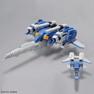 Bandai Ex-S Gundam / S Gundam MG 1/100 Model Kit - A-Z Toy Hobby
