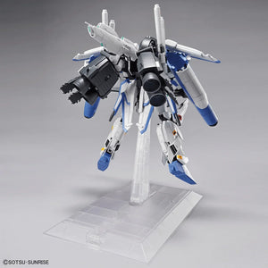 Bandai Ex-S Gundam / S Gundam MG 1/100 Model Kit - A-Z Toy Hobby