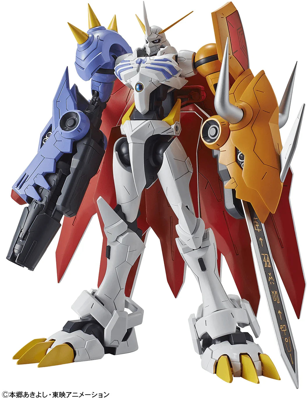 Bandai Digimon Omegamon Amplified Figure-rise Model Kit - A-Z Toy Hobby