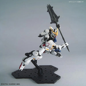 Bandai MG Gundam Barbatos 1/100 Model Kit - A-Z Toy Hobby