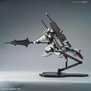 Bandai MG Gundam Barbatos 1/100 Model Kit - A-Z Toy Hobby