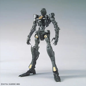 Bandai MG Gundam Barbatos 1/100 Model Kit - A-Z Toy Hobby