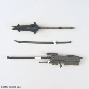 Bandai MG Gundam Barbatos 1/100 Model Kit - A-Z Toy Hobby