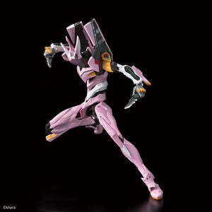 Bandai Evangelion Unit-08 Alpha RG Model Kit - A-Z Toy Hobby