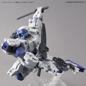 Bandai W-11 Customize Weapons (Sengoku Army) 30MM 1/144 - A-Z Toy Hobby