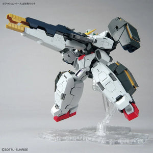 Bandai Gundam Virtue MG 1/100 Model Kit - A-Z Toy Hobby