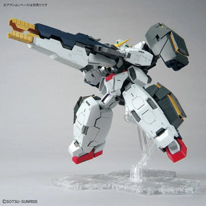 Bandai Gundam Virtue MG 1/100 Model Kit - A-Z Toy Hobby