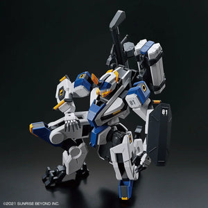 Bandai Kyoukai Senki 00 MAILeS Byakuchi HG 1/72 Model Kit - A-Z Toy Hobby