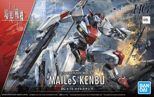 Bandai Kyoukai Senki 01 MAILeS Kenbu HG 1/72 Model Kit - A-Z Toy Hobby