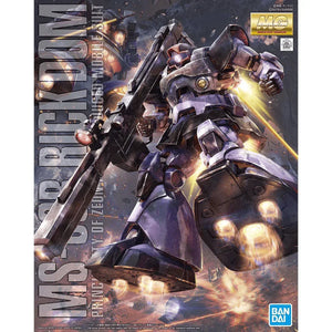 Bandai Rick Dom MG 1/100 Model Kit - A-Z Toy Hobby