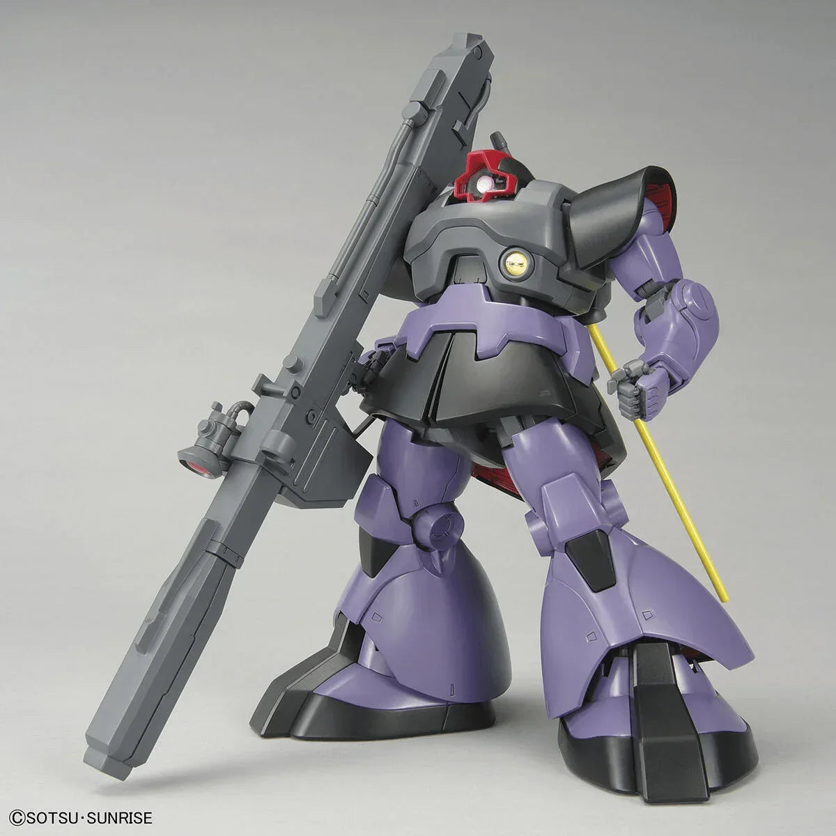 Bandai Rick Dom MG 1/100 Model Kit - A-Z Toy Hobby