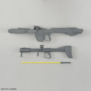 Bandai Rick Dom MG 1/100 Model Kit - A-Z Toy Hobby