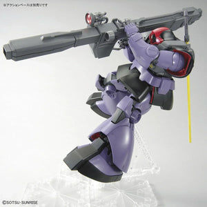 Bandai Rick Dom MG 1/100 Model Kit - A-Z Toy Hobby