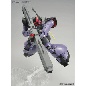 Bandai Rick Dom MG 1/100 Model Kit - A-Z Toy Hobby