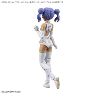 Bandai 30 Minute Sisters Option Hair Style Parts Vol. 3 (All 4 Types) 30MS - A-Z Toy Hobby