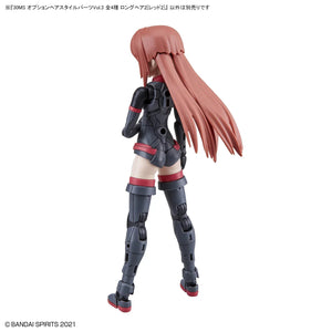 Bandai 30 Minute Sisters Option Hair Style Parts Vol. 3 (All 4 Types) 30MS - A-Z Toy Hobby