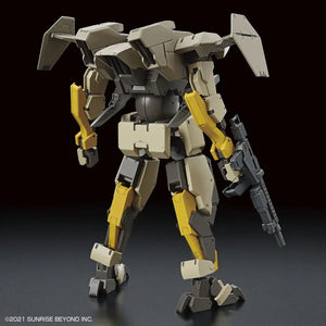 Bandai Kyoukai Senki 06 Brady Hound HG 1/72 Model Kit - A-Z Toy Hobby