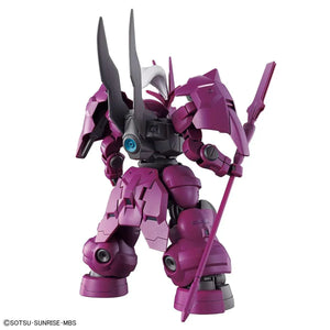 Bandai 04 Guel's Dilanza HG TWFM 1/144 Model Kit - A-Z Toy Hobby
