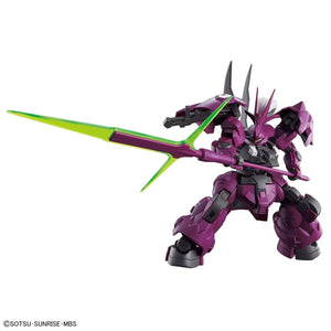 Bandai 04 Guel's Dilanza HG TWFM 1/144 Model Kit - A-Z Toy Hobby