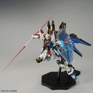 Bandai Strike Freedom Gundam MGEX 1/100 Model Kit - A-Z Toy Hobby