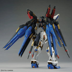 Bandai Strike Freedom Gundam MGEX 1/100 Model Kit - A-Z Toy Hobby