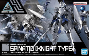 Bandai 48 EXM-A9k Spinatio Knight Type 30MM 1/144 Model Kit - A-Z Toy Hobby