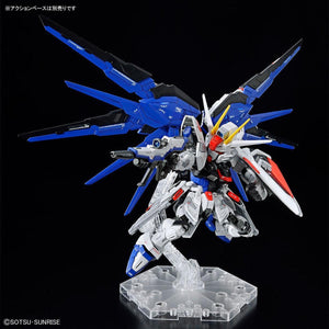 Bandai Freedom Gundam MGSD Model Kit - A-Z Toy Hobby