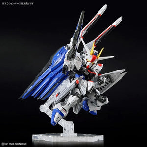 Bandai Freedom Gundam MGSD Model Kit - A-Z Toy Hobby