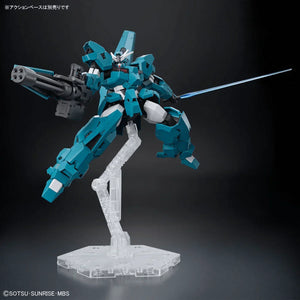 Bandai 17 Gundam Lfrith UR HG TWFM 1/144 Model Kit - A-Z Toy Hobby