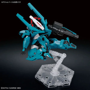 Bandai 17 Gundam Lfrith UR HG TWFM 1/144 Model Kit - A-Z Toy Hobby