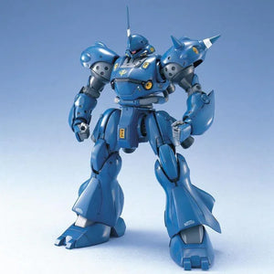 Bandai MS-18E Kampfer MG 1/100 Model Kit - A-Z Toy Hobby