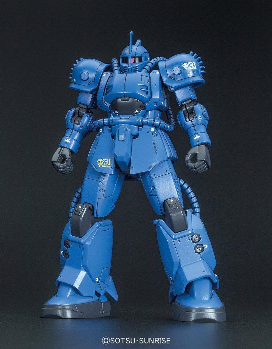 Bandai 012 MS-04 Bugu (Ramba Ral) The Origin Ver. HG 1/144 Model Kit - A-Z Toy Hobby