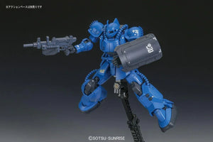 Bandai 012 MS-04 Bugu (Ramba Ral) The Origin Ver. HG 1/144 Model Kit - A-Z Toy Hobby