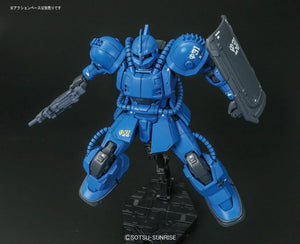 Bandai 012 MS-04 Bugu (Ramba Ral) The Origin Ver. HG 1/144 Model Kit - A-Z Toy Hobby